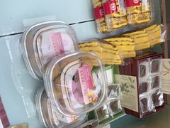 -祥禾饽饽铺·中式糕点(北京来福士店)