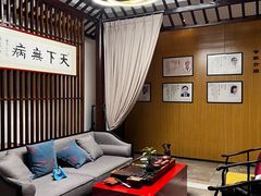 -经禅和·中医推拿(百家湖店)