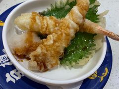 天妇罗虾-京樽回転寿司(奥林匹克店)