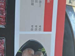 -手选潮汕鲜活牛肉火锅(二七广场店)