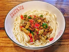 芦笋炒码干挑面-对面面馆
