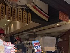 -八婆婆烧仙草(中山路店)