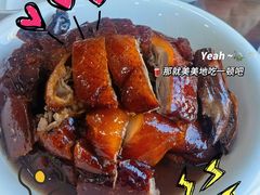 -黄连大头华烧鹅店(大良店)