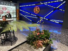 -竹外桃花·江南小酒馆(SKP·S店)