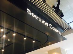 门面-Seesaw Coffee(环贸iapm店)