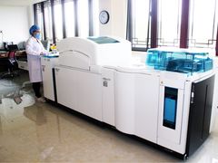 -中康国际体检中心(城阳店)