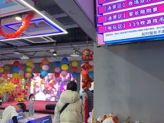 -嗨翻Hi-Fun竞技主题乐园·团建生日(青果巷国光1937店)