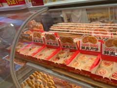 -味多美蛋糕(安贞桥东店)