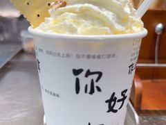-KUNCHA鲲茶·江西制茶(铜锣湾店)