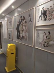 点击看大图 -小阿福儿童摄影(华中智谷店)