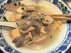 -小潘记鸭血粉丝汤