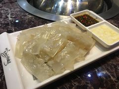 自制皮冻-灶座小锅烀饼·铁锅炖(全国总店)
