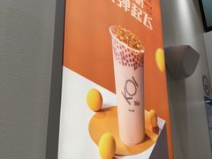 -KOI Thé(力宝广场店)