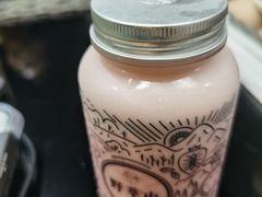 -野萃山·潮汕厚果汁(十亩地店)
