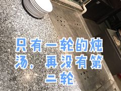 -广州卡丽酒店自助餐