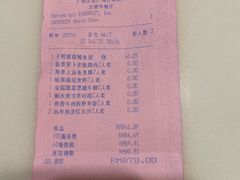-正佳广场万豪酒店-粤菜餐厅·点心·海鲜·聚餐