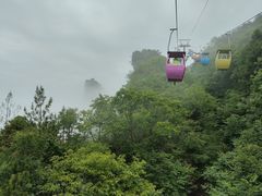 -蝶舞清江·恩施云顶景区(黄鹤峰林)
