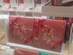 -盒马X会员店(上海森兰商都店)