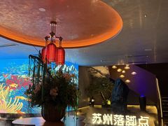 -唐宫足道·SPA·住宿24H会所(木渎店)
