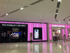 -Victoria's Secret(苏州中心全品类店)