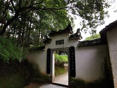 -景德镇古窑民俗博览区