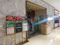 -亚马逊蒸汽活海鲜自助(LCM置汇旭辉广场店)