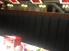 -海底捞火锅(勒泰店)