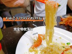 -一哥美食(总店)