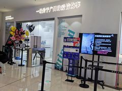 -星空失恋博物馆(北京路旗舰店)