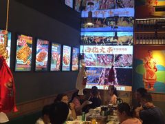 -叁宝烤肉• 西安烧烤(凤城十二路店)