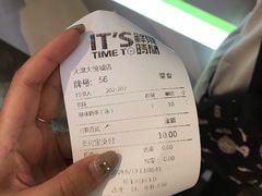 -鲜果时间(南开大悦城店)