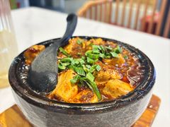 麻婆豆腐-夫妻肺片·老字号