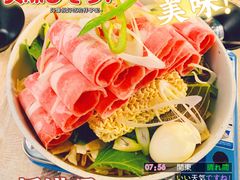 肥牛年糕火锅火锅-猫头鹰炸鸡
