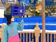 -长沙湘江冰雪世界