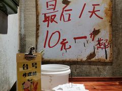 -丹虾·文和友小龙虾品牌(内街店)