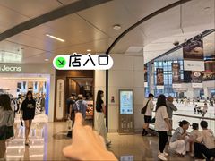 -闽和南(深圳万象城店)