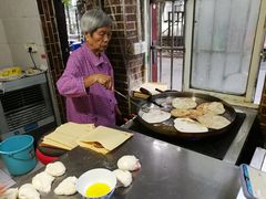 -安工大饼庞家肉饼