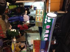 -海口骑楼小吃街