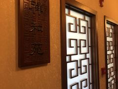 -惠丰堂饭庄·烤鸭·京味菜(西北旺·唐家岭店)
