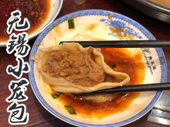 -熙盛源(凤凰街店)