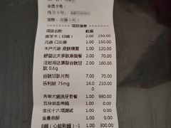 -爱侣·安琦尔宠物医院·中兽医针灸·心内科·狂犬免疫点(宝山区院)
