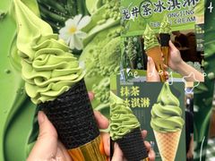 -镇江宝龙广场