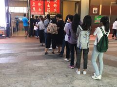 -小红旗臭豆腐炸冷面(万达店)