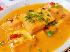 极品豆腐-赵小姐丨新中餐(曲江店)