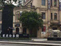 -杨记隆府(白象街店)