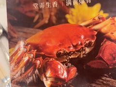 -翠园(北京王府中环店)