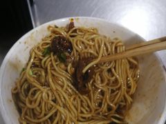 -丁记面馆(凤凰店)