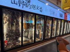 -传统菜农庄(皇姑路店)