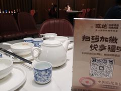 -旺达·福州菜(正大广场店)