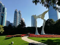 -陆家嘴中心绿地